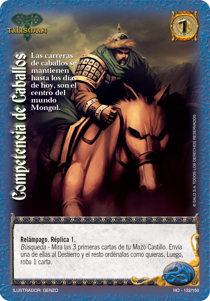 Competencia de caballos 「HO-122」「ES」