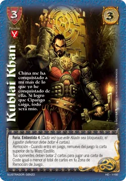 Kublai Khan #001 · Mitos y Leyendas
