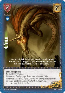 Gu #010 · Mitos y Leyendas