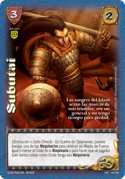 Subutai #019 · Mitos y Leyendas