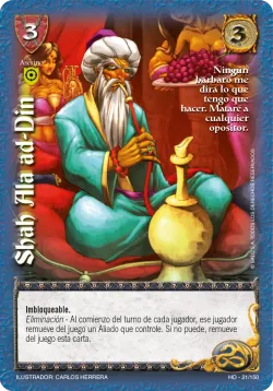 Shah Ala ad-Din #021 · Mitos y Leyendas