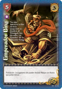 Emperador Bing #025 · Mitos y Leyendas
