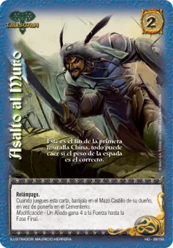 Asalto al Muro #028 · Mitos y Leyendas