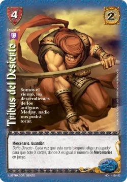 Tribus del Desierto 「HO-118」「ES」