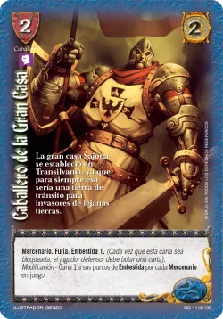 Caballero de la Gran Casa 「HO-119」「ES」