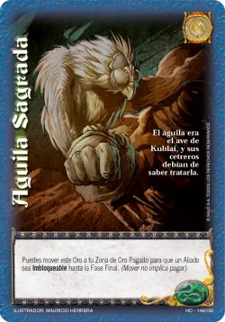 Águila Sagrada 「HO-146」「ES」