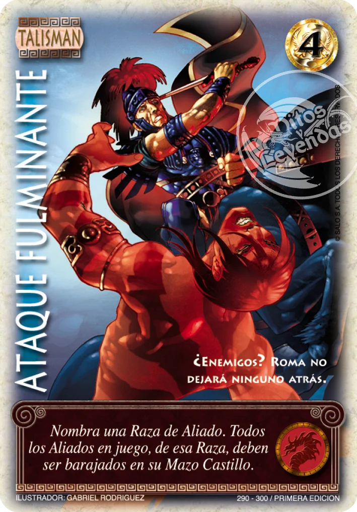 Ataque Fulminante 「IMP-054」「ES」