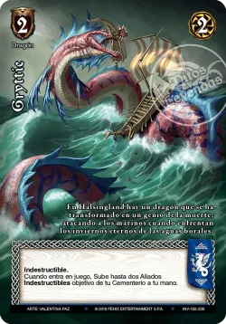 Gryttie 「INV-192」「ES」
