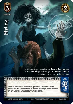 Myling 「INV-213」「ES」