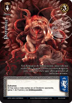 Poroniec 「INV-216」「ES」