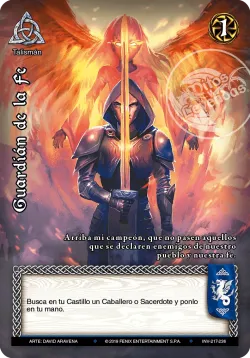 Guardián de la Fe 「INV-217」「ES」
