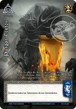 Purgar Textos 「INV-218」「ES」