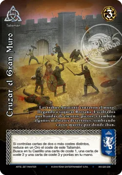 Cruzar el Gran Muro 「INV-220」「ES」