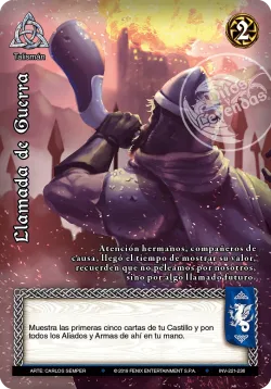 Llamada de Guerra 「INV-221」「ES」