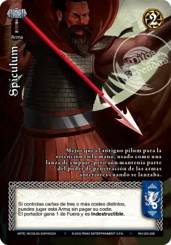 Spiculum 「INV-225」「ES」