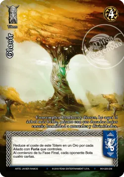 Glasir 「INV-229」「ES」