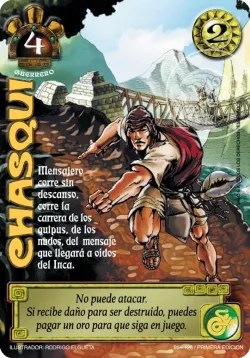 Chasqui 「IDN-095」「ES」