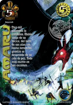 Amaru 「IDN-106」「ES」