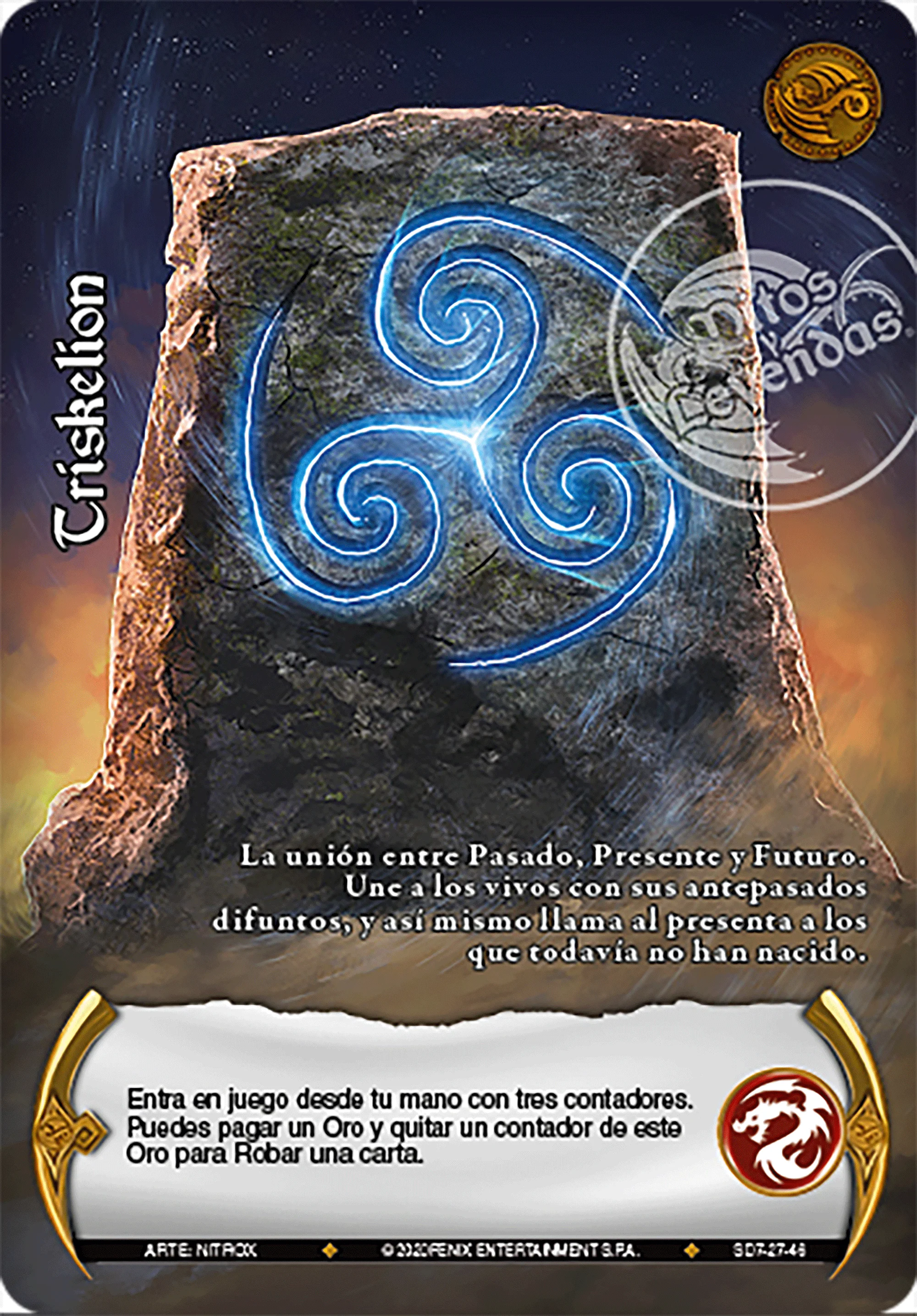 Triskelion 「keltoi-264」 (ES)