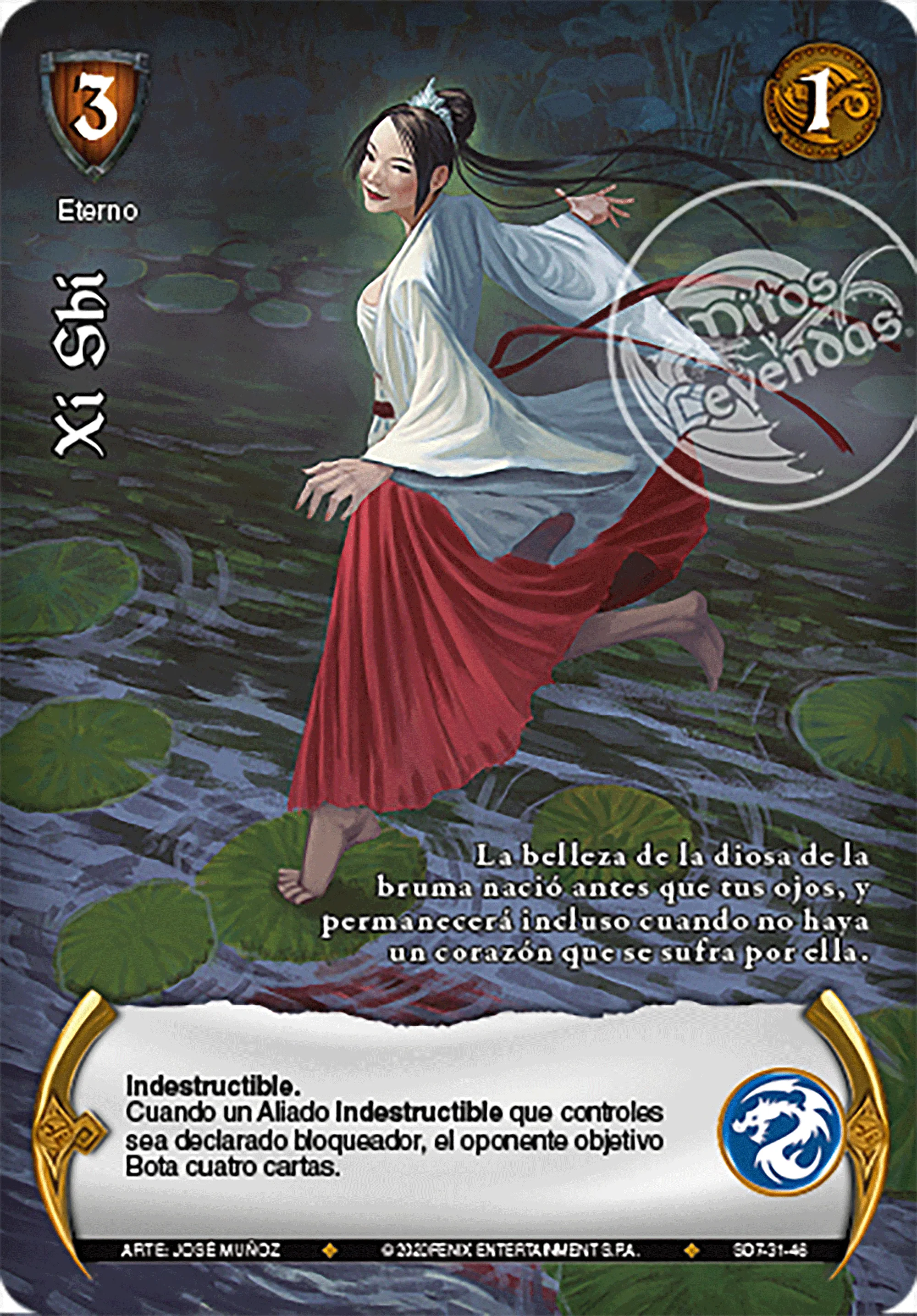 Zhurong 「keltoi-268」 (ES)