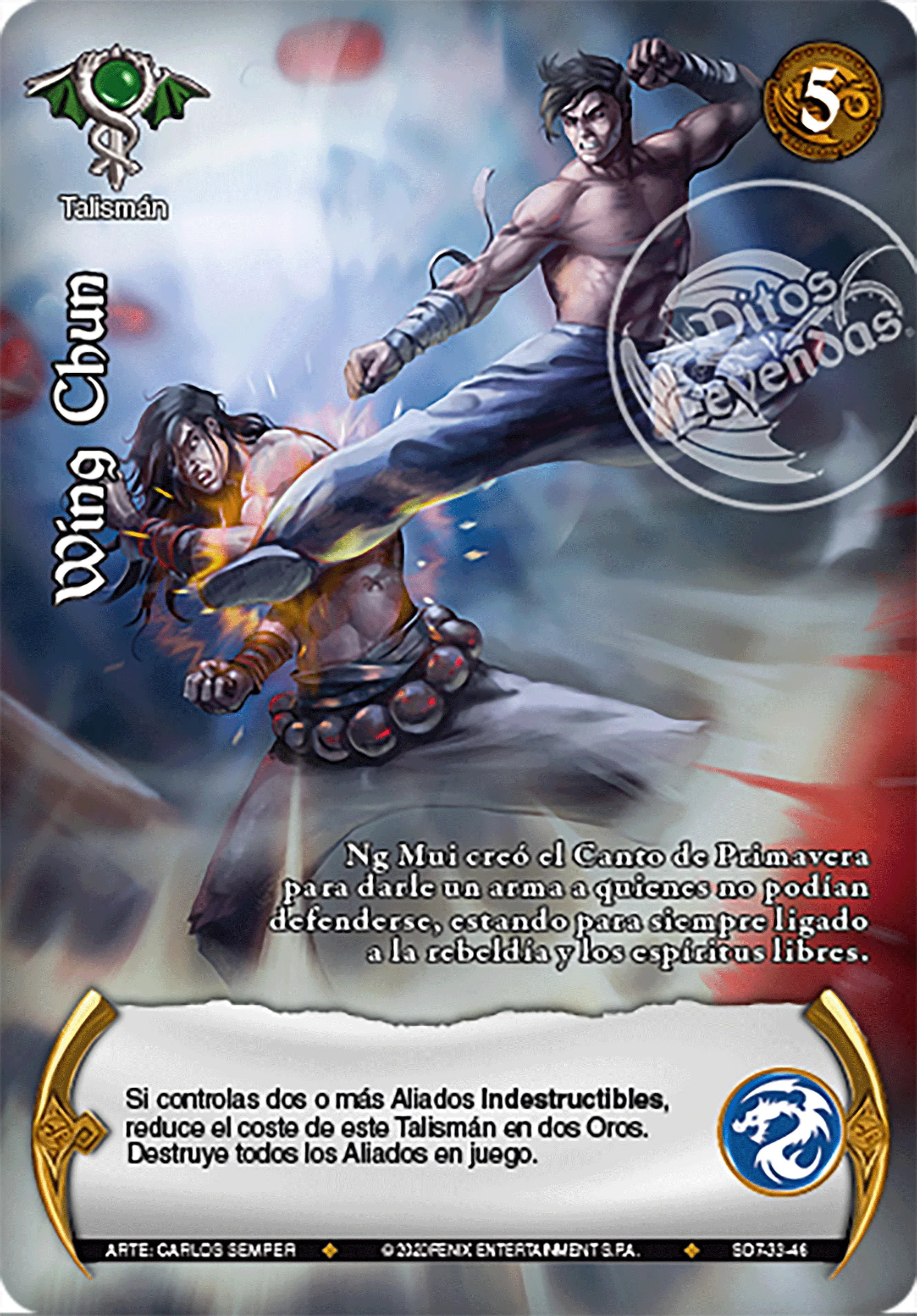 Wing Chun 「keltoi-270」 (ES)