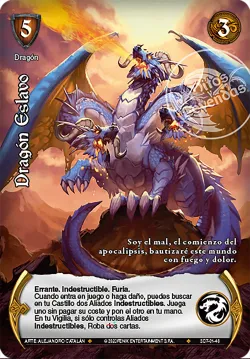 Dragón Eslavo 「KEL-238」「ES」