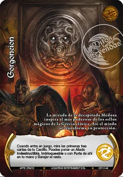 Gorgoneion 「KEL-248」「ES」