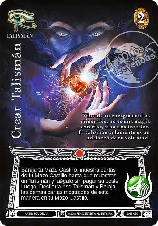 Crear Talismán 「kemet-248」 (ES)