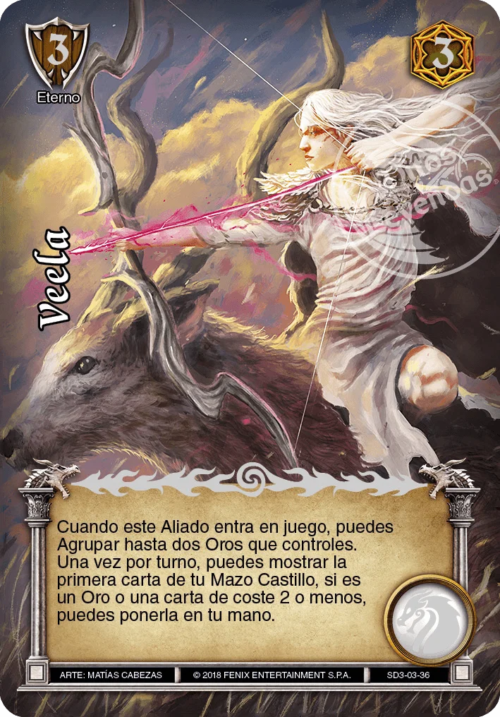 Veela 「kemet-255」 (ES)