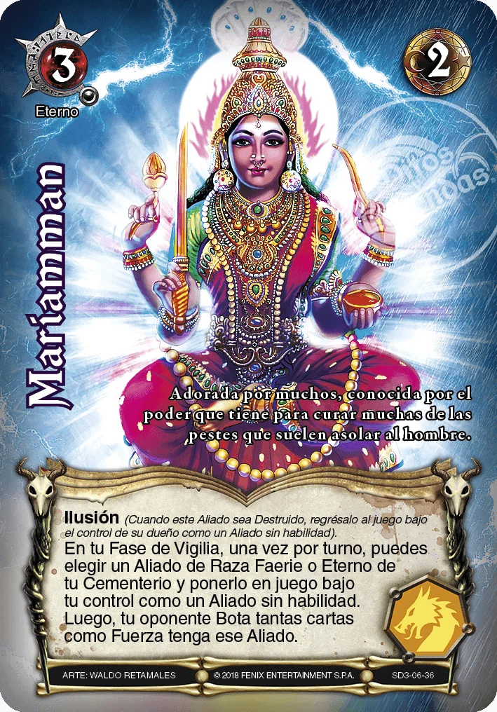 Mariamman 「kemet-258」 (ES)