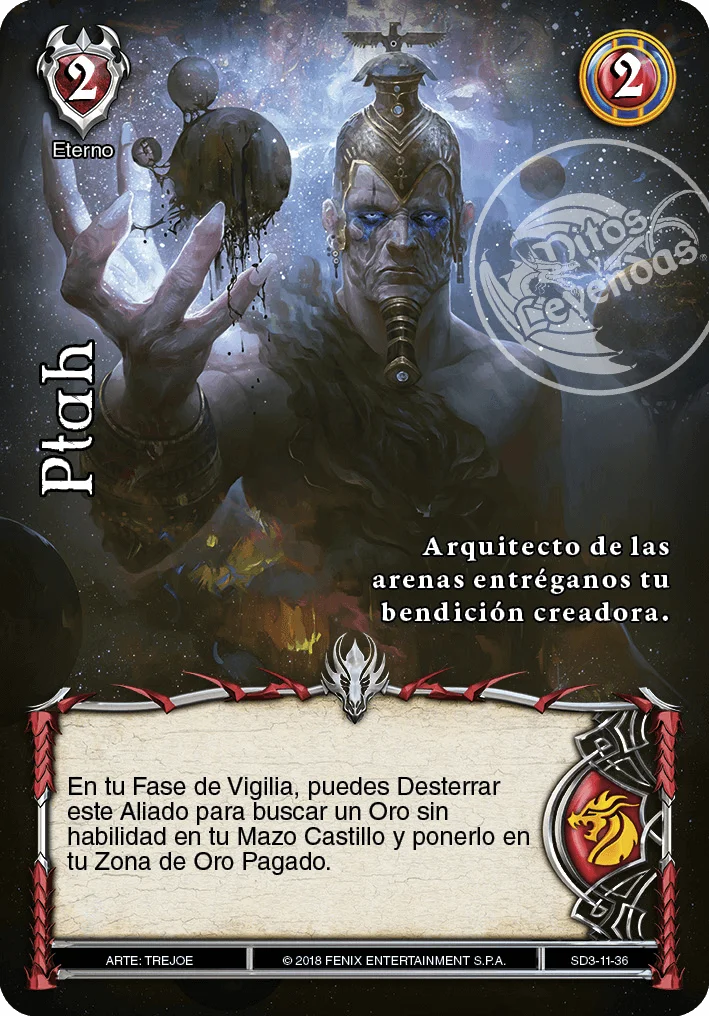 Ptah 「kemet-263」 (ES)