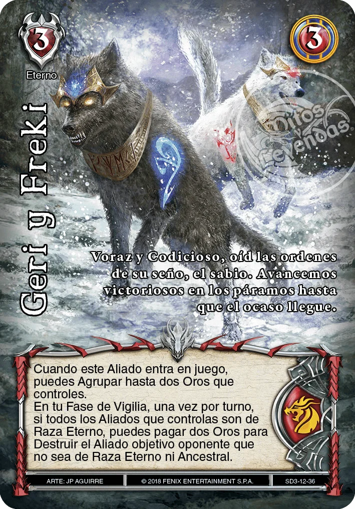 Geri y Freki 「kemet-264」「ES」