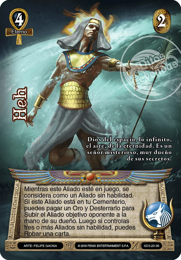 Heh 「kemet-272」 (ES)