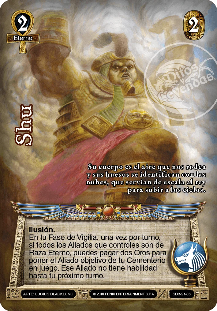 Shu 「kemet-273」 (ES)