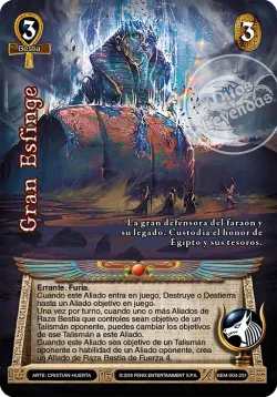 Gran Esfinge #004 · Mitos y Leyendas