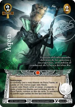 Aqen #021 · Mitos y Leyendas