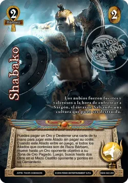 Shabako #042 · Mitos y Leyendas