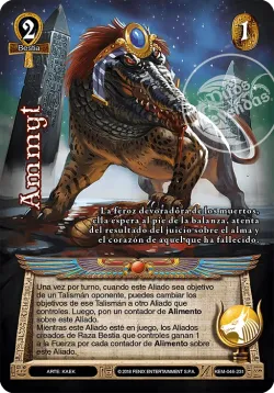 Ammyt #046 · Mitos y Leyendas