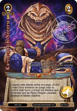 Ka-en-ankh Nereru #076 · Mitos y Leyendas