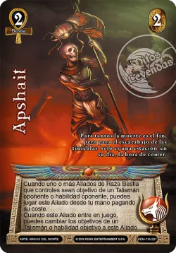 Apshait #116 · Mitos y Leyendas