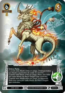 Kirin 「KEM-245」「ES」