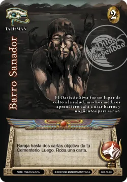 Barro Sanador 「KEM-267」「ES」
