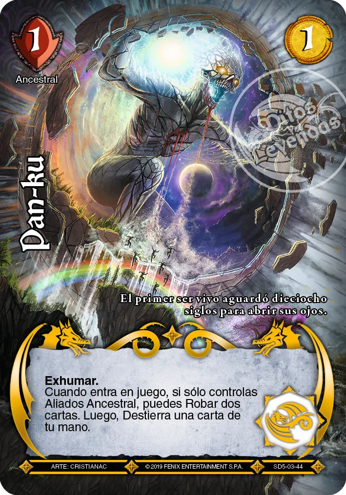 Pan - Ku 「kilimanjaro-279」 (ES)