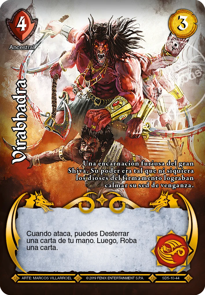 Virabhadra 「kilimanjaro-286」 (ES)