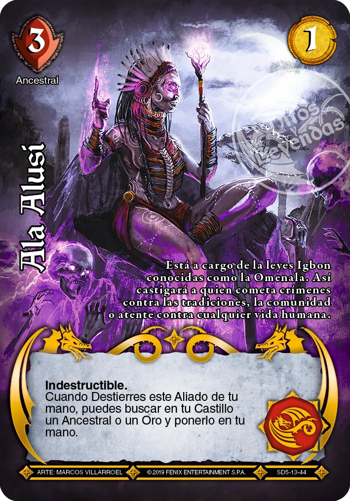 Ala Alusi 「kilimanjaro-289」 (ES)