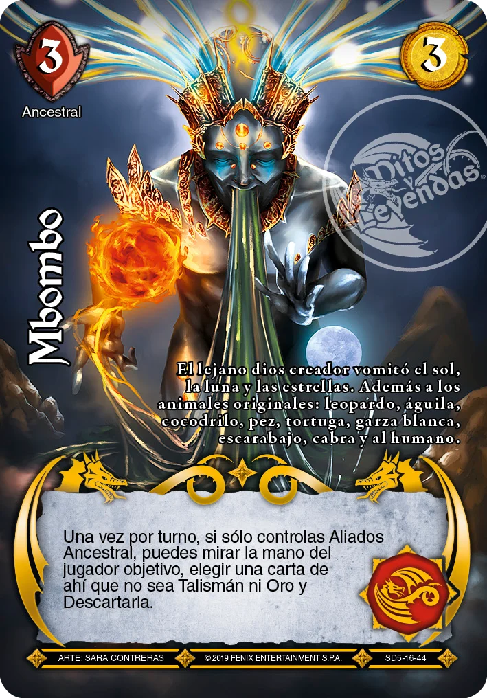 Mbombo 「kilimanjaro-292」 (ES)