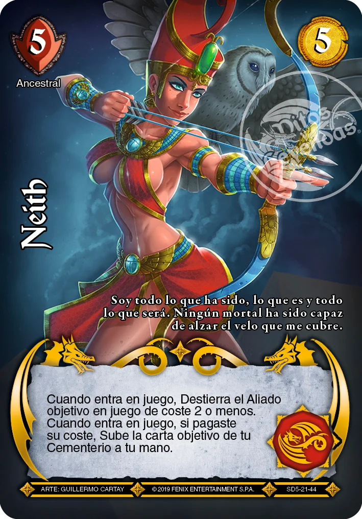 Neith 「kilimanjaro-297」 (ES)