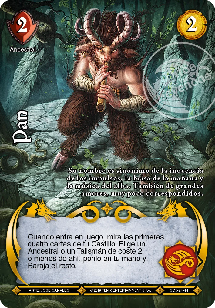 Pan 「kilimanjaro-300」 (ES)