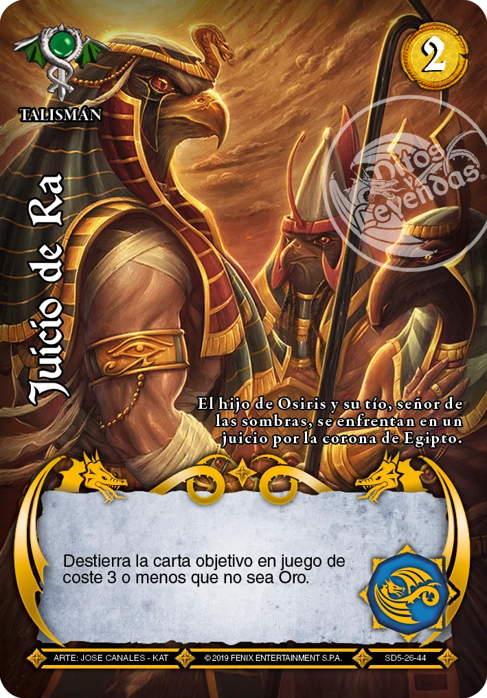 Juicio de Ra 「kilimanjaro-302」 (ES)