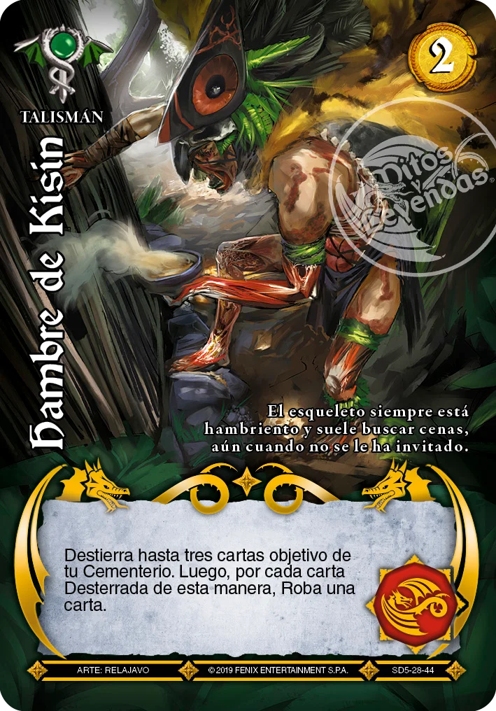 Hambre de Kísin 「kilimanjaro-304」 (ES)